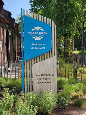 Medium property photo - Loverensestraat 11R283, 5266 AM Cromvoirt